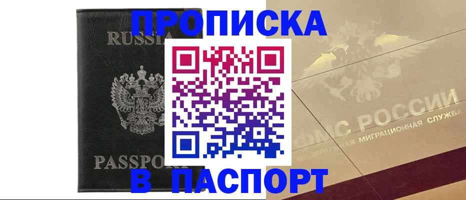 форма 3 в Кондрово
